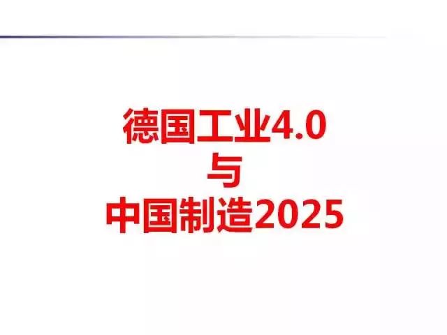 2025澳门正版免费精准和2025新澳门天天免费大全,全面释义、解释与落实与警惕虚假宣传 解析与释义