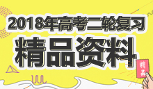 新澳2025精准正版免費資料高中低与2025新澳门天天精准免费大全,全面释义、解释与落实-警惕虚假宣传-全面释义、解释与落实