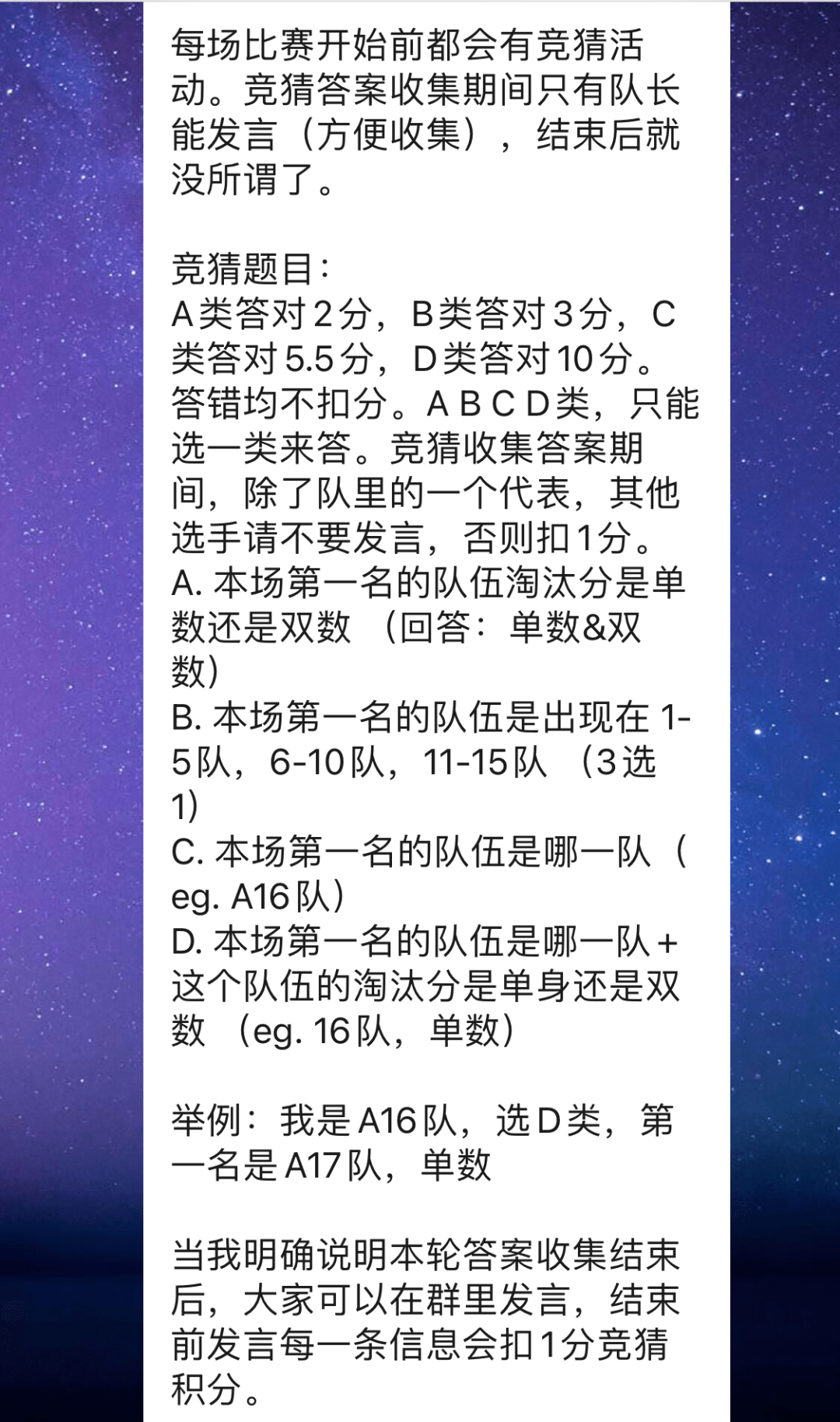 2025今晚必出三肖和7777788888精准免费4肖,词语释义、解释和落实和警惕虚假宣传-全面释义、解释和落实