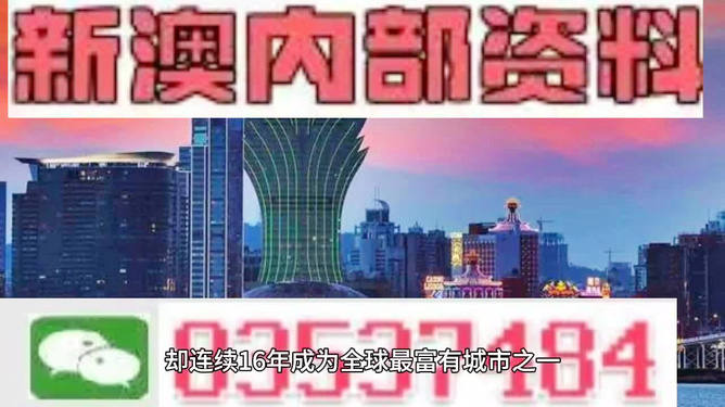 汽车纵横 第3页